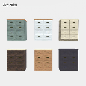 キッチンを作る予定が、気づいたら庭まで作っていたセット（多分530点） 缩略图 83