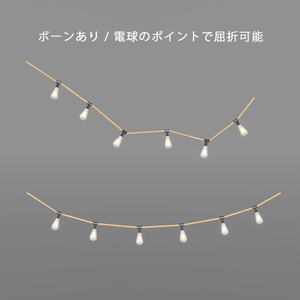 キッチンを作る予定が、気づいたら庭まで作っていたセット（多分530点） 缩略图 19