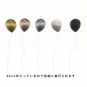 一人ぼっちの誕生日会 2023年Ver（190点） 缩略图 24