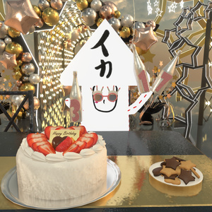 一人ぼっちの誕生日会 2023年Ver（190点） 缩略图 34