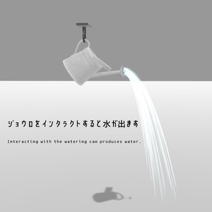 【VRChat想定】ミニチュアガーデンを作っていたら普通に家具となっちゃったアセット（65点） 缩略图 33