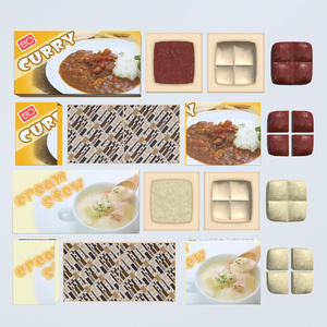 【イカさんのクッキングシリーズ  1st 】カレー＆シチュー（132点） 缩略图 3