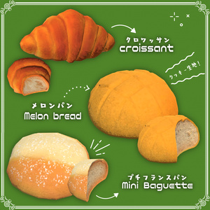Baked PANtasy（ベイクド・パンダジー）約140点 缩略图 3