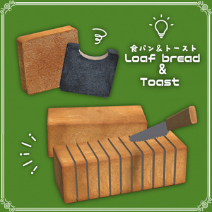 Baked PANtasy（ベイクド・パンダジー）約140点 缩略图 6
