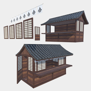 【VRChat想定】新年おもち時間（86点） 缩略图 14