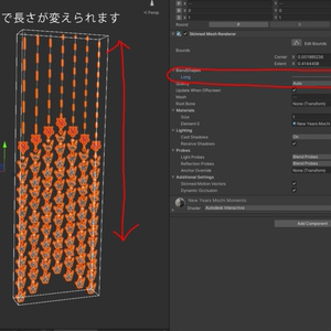 【VRChat想定】新年おもち時間（86点） 缩略图 31