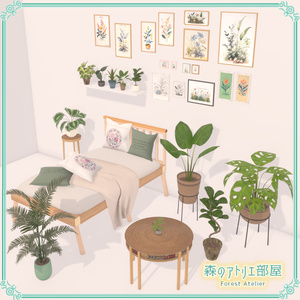 Forest studio room (37 items)