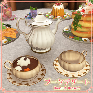 ブーケデザート（27点） 缩略图 2