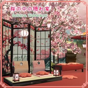 桜の中の隠れ家（66点） 缩略图 6