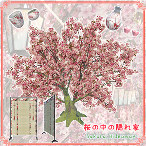 桜の中の隠れ家（66点） 缩略图 4