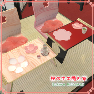 桜の中の隠れ家（66点） 缩略图 2