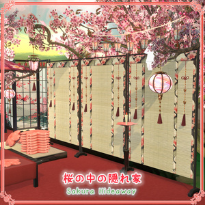 桜の中の隠れ家（66点） 缩略图 3