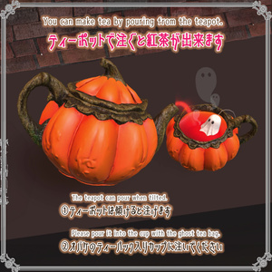【VRChatを想定】ハロウィンティーパーティー（17点） 缩略图 3