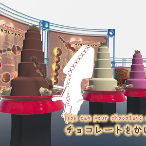 【VRChat想定】チョコレートファウンテン（61点） 缩略图 15
