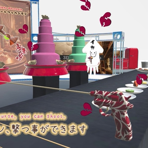 【VRChat想定】チョコレートファウンテン（61点） 缩略图 17