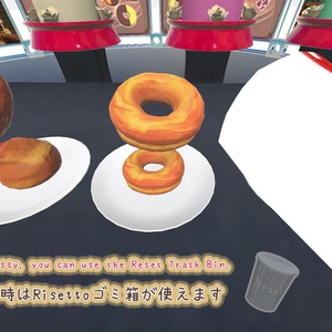 【VRChat想定】チョコレートファウンテン（61点） 缩略图 21