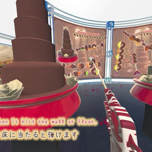 【VRChat想定】チョコレートファウンテン（61点） 缩略图 18