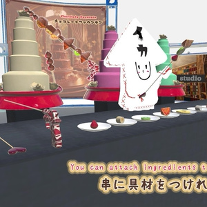 【VRChat想定】チョコレートファウンテン（61点） 缩略图 14