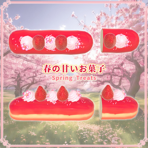 春の甘いお菓子（37点） 缩略图 14