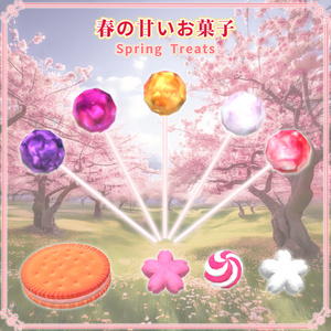 春の甘いお菓子（37点） 缩略图 5