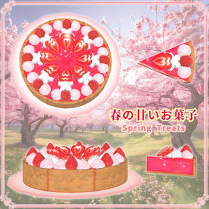 春の甘いお菓子（37点） 缩略图 25