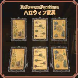 ハロウィン家具（29点） 缩略图 8