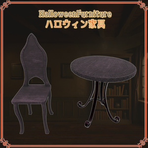 ハロウィン家具（29点） 缩略图 6