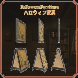 ハロウィン家具（29点） 缩略图 9