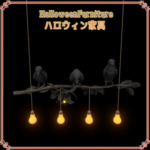 ハロウィン家具（29点） 缩略图 17