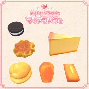 【VRChat想定】マイデコパフェ（85点） 缩略图 15