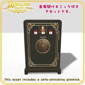 2000万売上記念アセット【無料配布】 缩略图 3