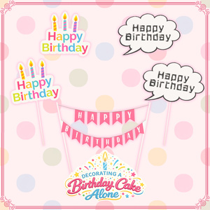 【VRChat想定】一人ぼっちで飾る誕生日ケーキ（124点） 缩略图 12