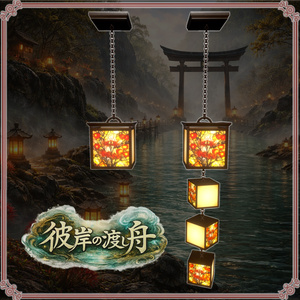 彼岸の渡し舟 （61点） 缩略图 12