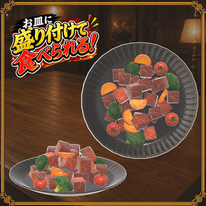 【VRChat想定】フライパン飯 缩略图 10