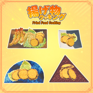 【VRChat想定】揚げ物クッキング 缩略图 9