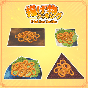 【VRChat想定】揚げ物クッキング 缩略图 16