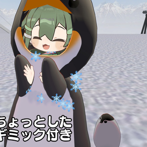【MA使用】ペンギン服【まめひなた・ミスト対応衣装】 缩略图 2