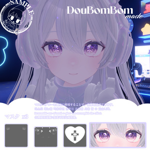 sale𓆩♡𓆪【5アバター対応】 HEART eyes texture 缩略图 8