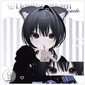 無料-CHOCOLAT （ショコラ 専用）ONLY sister eyes texture 缩略图 4