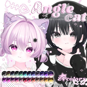 ʚɞ【11Avatar対応】Anglecat- eyes texture ʚɞ