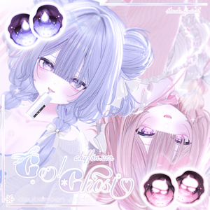 ʚɞ【6Avatar対応】GO ghost- eyes texture ʚɞ 缩略图 4