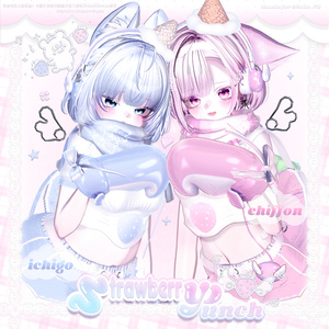 【15アバター対応】 ʚ𖦤𐙚 Strawberry Punch  ᯓ ɞ 缩略图 2
