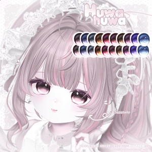 𐙚  ˚꩜｡ Plum huwahuwa- make up texture +eye texture⋆𐙚₊˚⊹♡ 缩略图 3