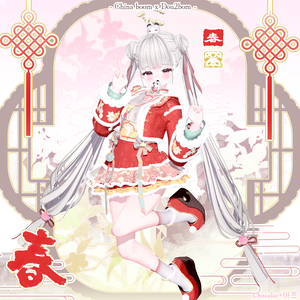 【14アバター対応】 ° ｡✿°｡ 春 ° China boom 