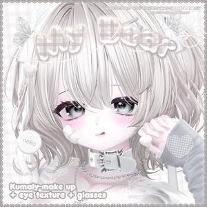𐙚 ˚꩜｡ Kumaly-My bear make up texture +eye texture 18color+glasses⋆𐙚₊˚⊹♡ 缩略图 4