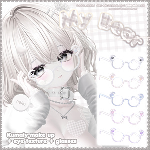 𐙚 ˚꩜｡ Kumaly-My bear make up texture +eye texture 18color+glasses⋆𐙚₊˚⊹♡ 缩略图 6