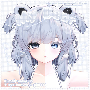 𐙚 ˚꩜｡ Kumaly-My bear make up texture +eye texture 18color+glasses⋆𐙚₊˚⊹♡ 缩略图 2