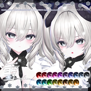 ·❅ . 𓈒【12Avatar対応】𝕤𝕟𝕠𝕨𝕤Flakw- eyes texture ｡ﾟ⁎·    *˚̩͙·❅ . 𓈒 缩略图 2