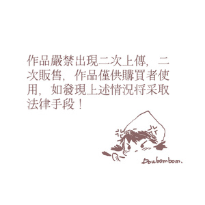 【15アバター対応】＞𐋣＜🐾Ms. Lavina-Cat in the kitchen 缩略图 2