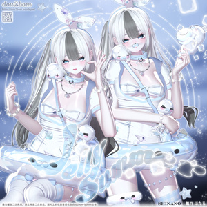 【16アバター対応】𓇼 ⋆.˚ 𓆝⋆.˚Jelly Summer𓇼 ⋆.˚ 𓆝⋆.˚ 缩略图 4